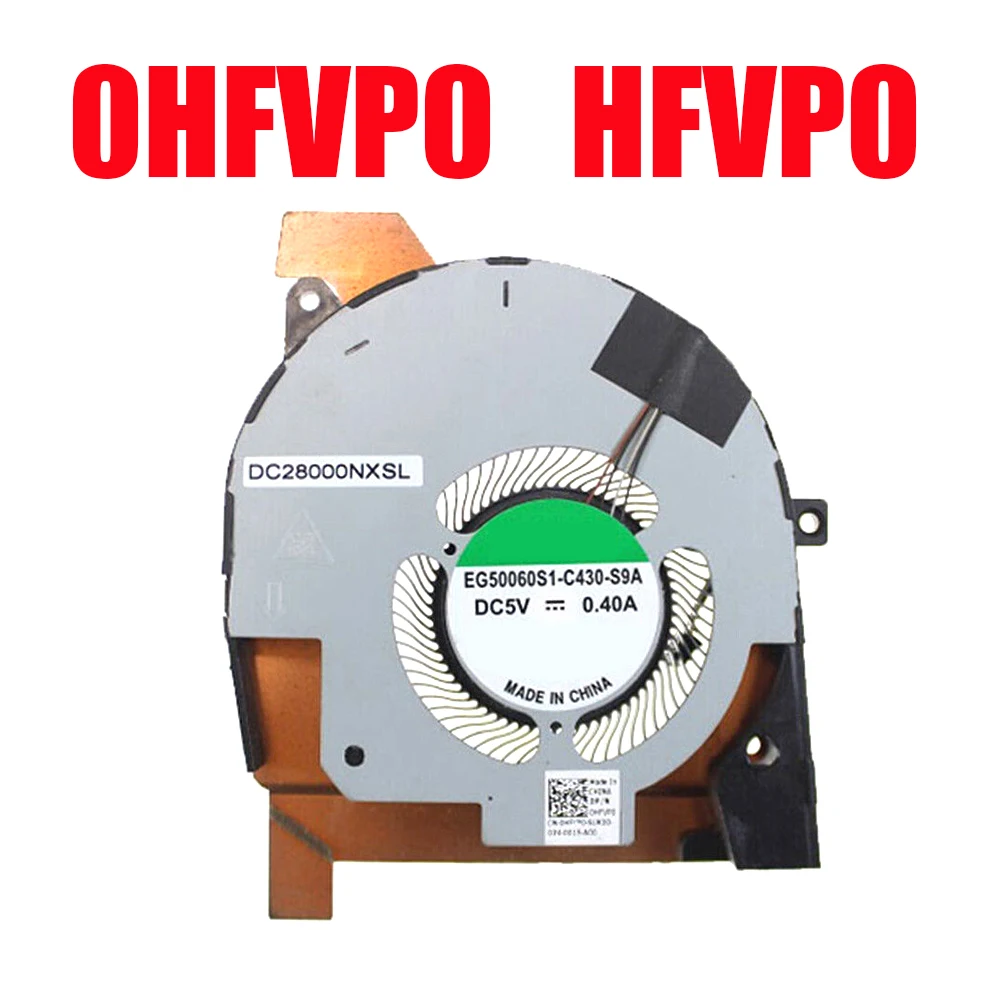 

Laptop CPU Fan For DELL For Latitude 5501 For Precision 3541 0HFVP0 HFVP0 EG50060S1-C430-S9A DC5V 0.40A