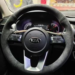 Customization Car Steering Wheel Cover Accessories Hand Sewing Suede Leather For Kia K5 Optima 2018 2019 Sportage 3 2019