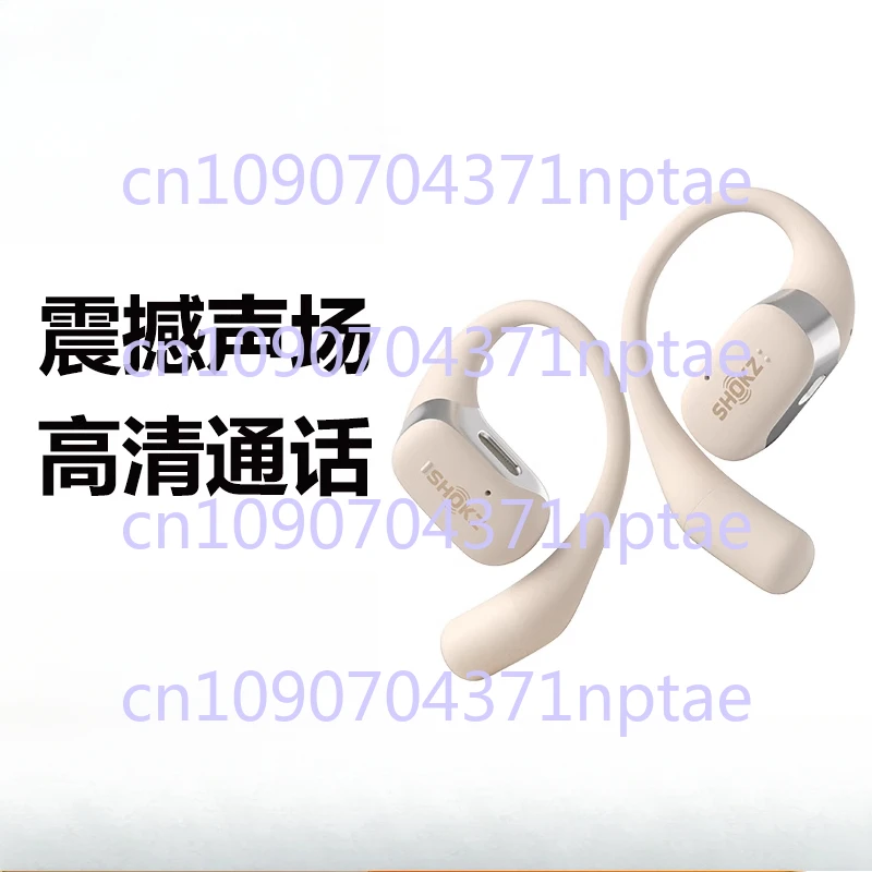 Bluetooth Headset Wireless Ear-mounted Non-in-ear Comfort Zone Call Noise Reduction T910