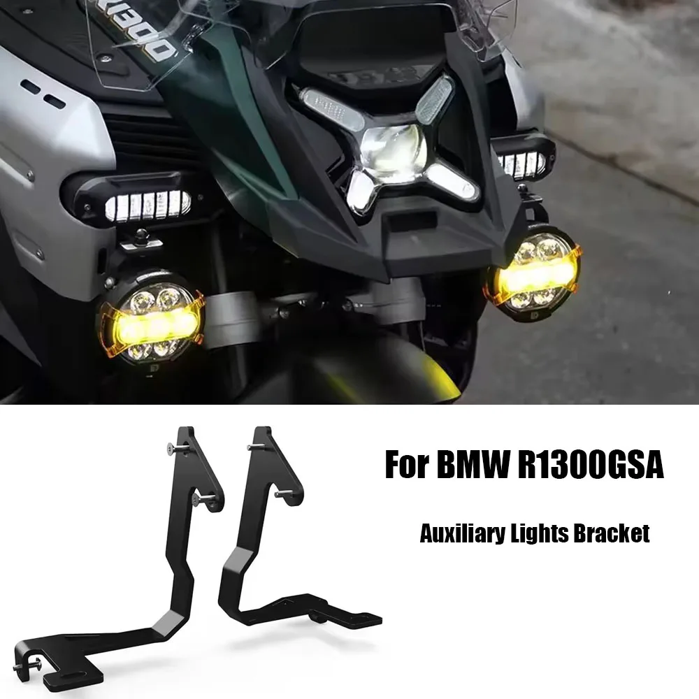 R1300GS Motorcycle Auxiliary Lights Holder Support For BMW R1300GSA ADV Adventure 2025 Fog Light LED Bracket Accessories