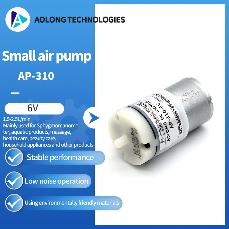 Aslong AP-310 3V 6V 9V 39g can be used as Booster pump of Sphygmomanometer beauty care products