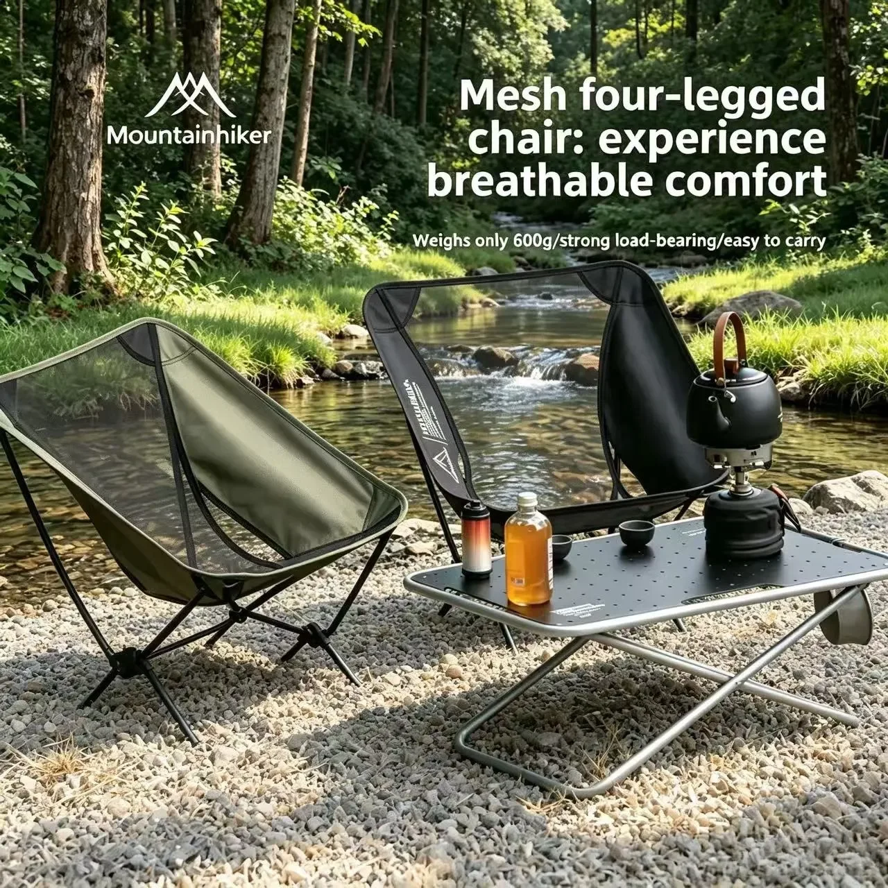 Moon Chair Outdoor Camping Chair Fishing Chair Breathable Mesh Material Aluminum Alloy Breathable Surface Strong Load-Bearing
