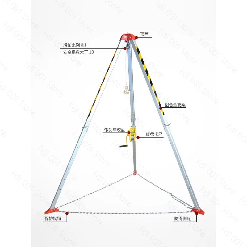 Emergency rescue tripod limited space tripod can shrink the wellhead hole thickened aluminum alloy bracket