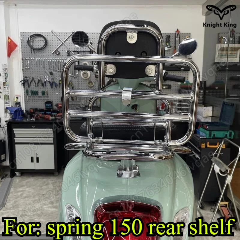 for-moto-rear-shelf-spring-sprint-150-special-shelf-luggage-rack-trunk-rack