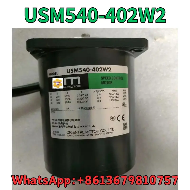 

New Motor USM540-402W2 Fast Shipping