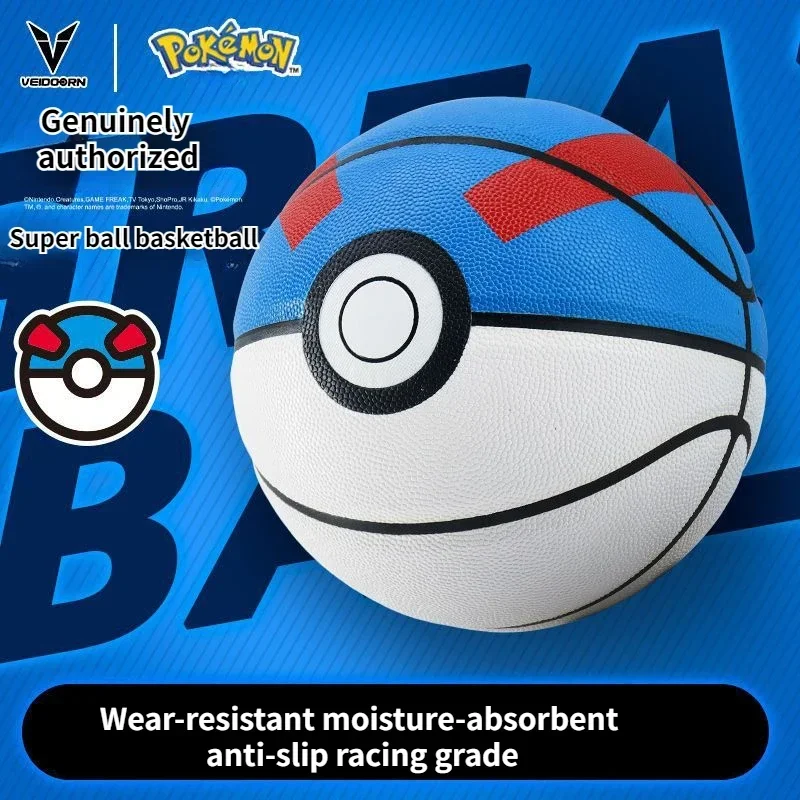 2024 Nuevo modelo caliente en el mercado Buen baloncesto de marca compartida de Pokémon No. 7 No. 6 Entrenamiento resistente al desgaste para adultos de alto valor