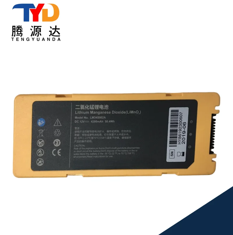 

Новый аккумулятор LM34S002A для Mindray C1 C2 C1A C2A S1 S2 4200 мАч 12 В