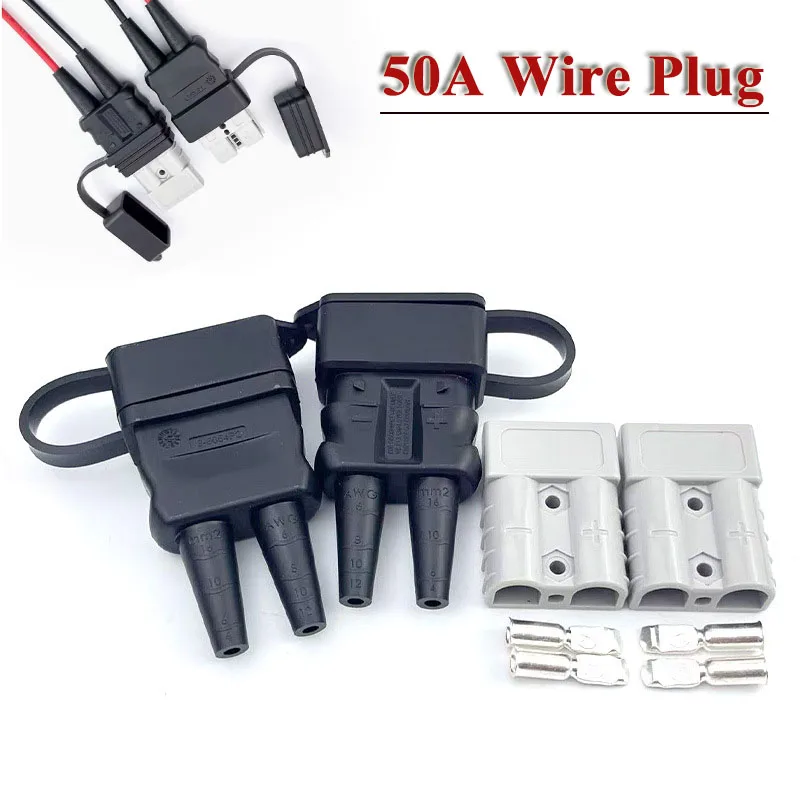 50A Connector Male Female High Power Plug 50A 8AWG 10AWG with Wired Charging and Discharging Port Outdoor Waterproof  Head