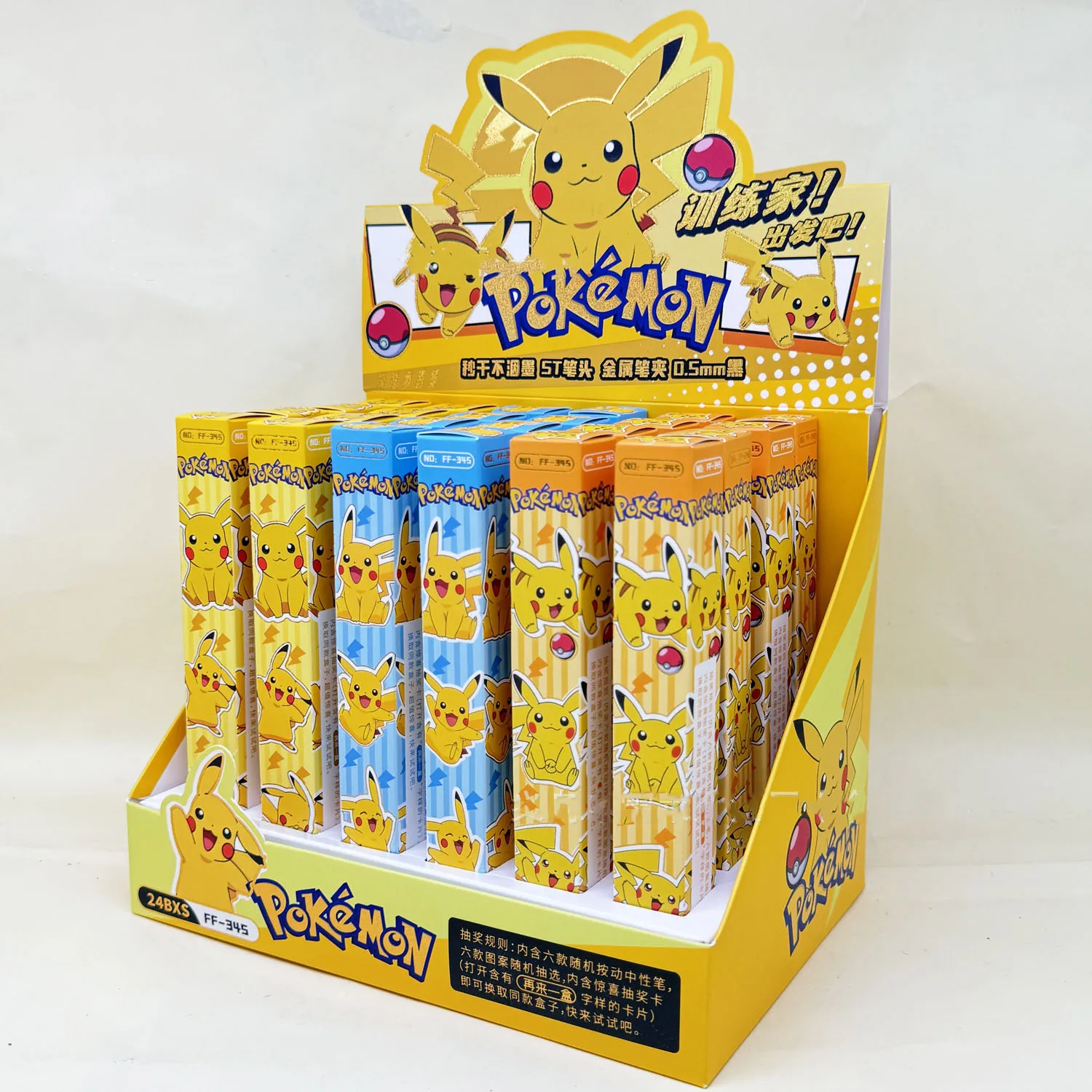 

New model Pikachu Gel Pens 0.5mm Balck Signature Stationery Anime School Supplies Creative Gifts