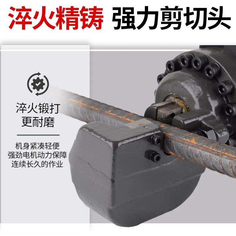 Portable Rebar Cutting Machine Electric Rebar Hydraulic Shear Quick Shear Portable Small Rebar Bending Machine
