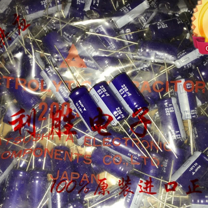 

10PCS 220UF 63V Fever Sound Capacitor 63V 220UF 10X20 SU Blue Robe Audio