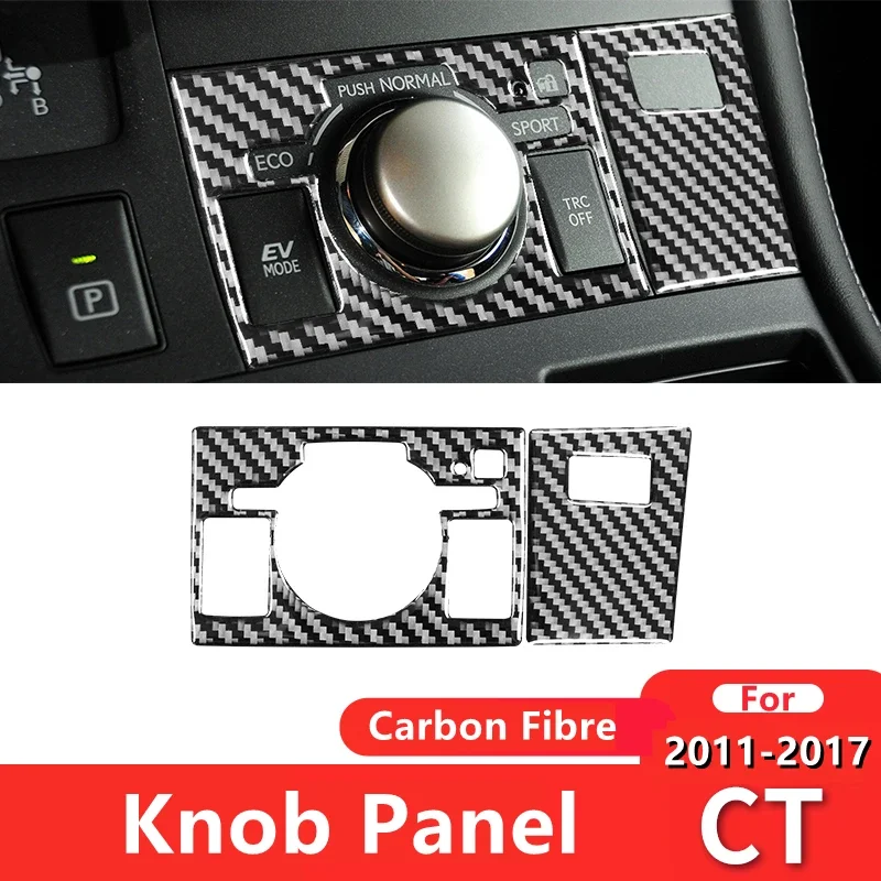 

Центральная панель управления автомобиля, декоративная панель управления спортивным режимом для Lexus CT 2011-2017, автомобильные аксессуары для интерьера из углеродного волокна