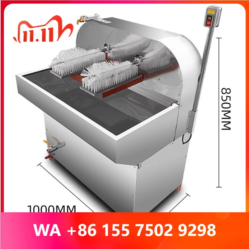2-Station/4-Station Bottle Washer—Brushing of Stainless Steel Beer Bottles and Plastic Bottles (Internal and Externa(ized)