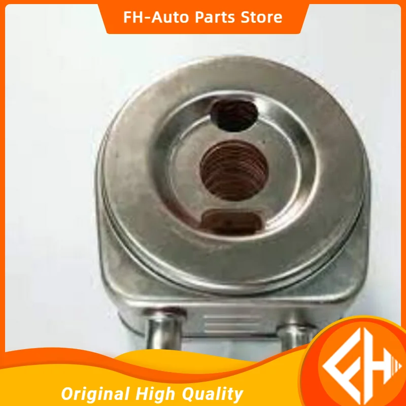 Original High Quality Car Parts Oe Number 1010213gd052 For Jac S5 Oil Cooler High Quality