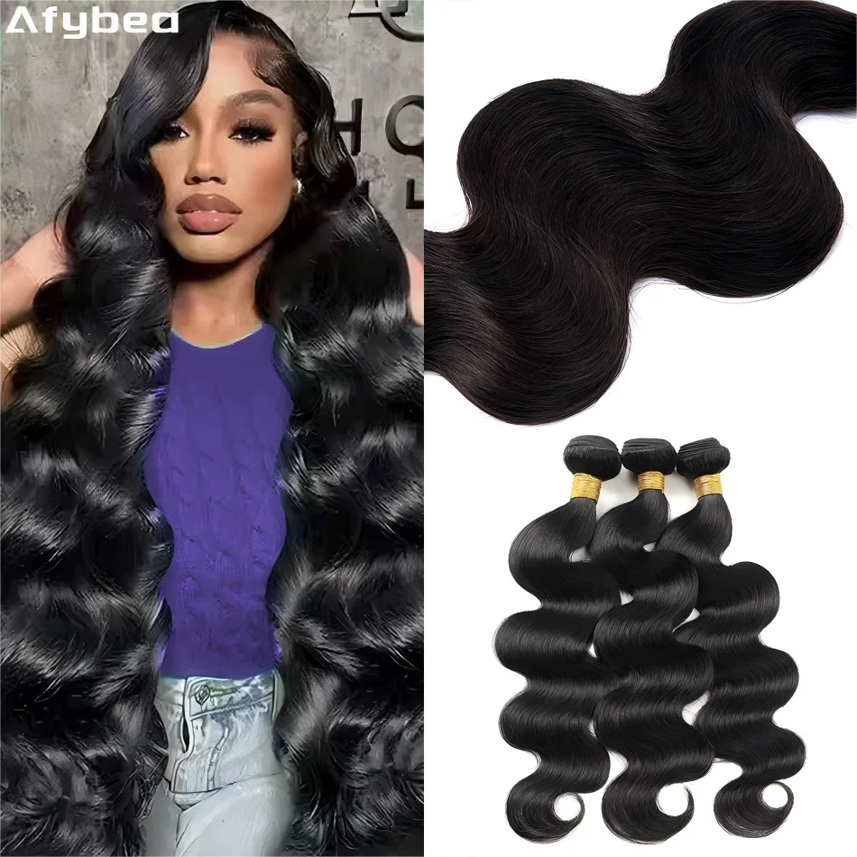 10-32 بوصة الجسم موجة حزم الشعر البشري اللون الطبيعي تمديدات شعر ريمي البرازيلي الباروكات الأصلي حزمة 100% للنساء السود #1