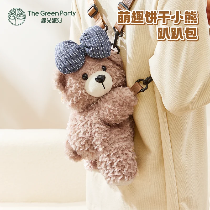 The Green Party Cute Biscuit Bear Crossbody Bag New Female College Student Lovely Plush Single Shoulder Backpack Gifts