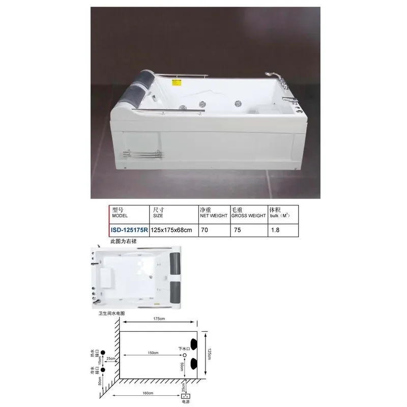1.8m Acrylic Single Double Couple Bathtub with Surfing Massage Bubble Jets Thermostatic Control Large Freestanding Bath Tub