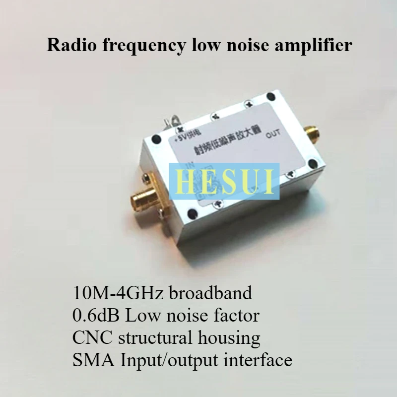 

Rf Low Noise Amplifier 433M GPS 0.01-4G low noise receiving LNA