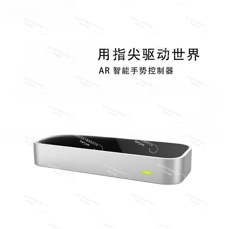 Li motion gesture recognition somatosensory controller VR motion capture virtual reality