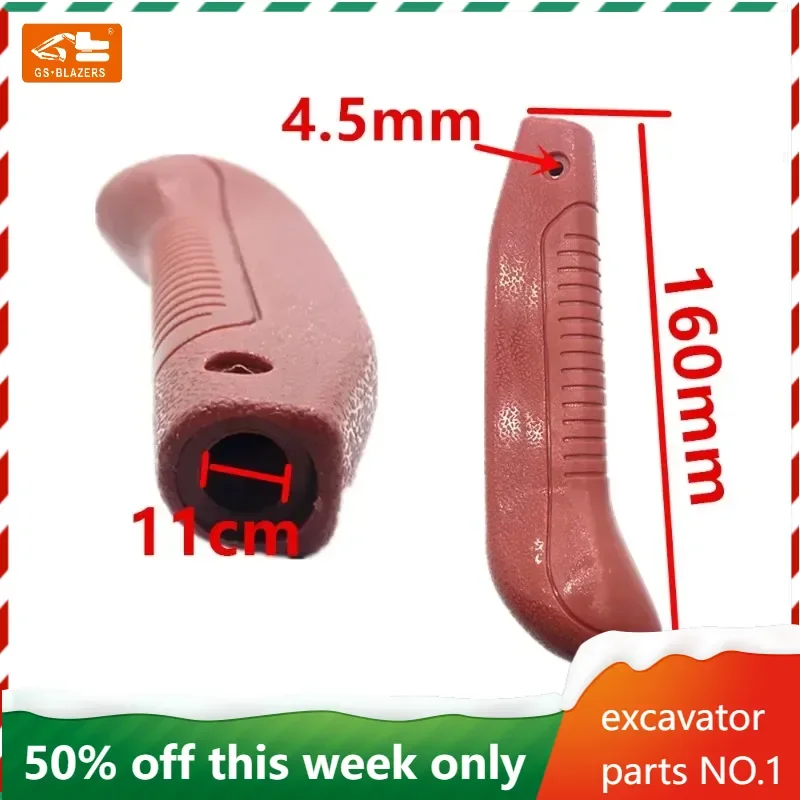 

For DOOSAN DH DX DAEWOO excavator safety lock handle hydraulic pump safety lock red handle excavator accessories