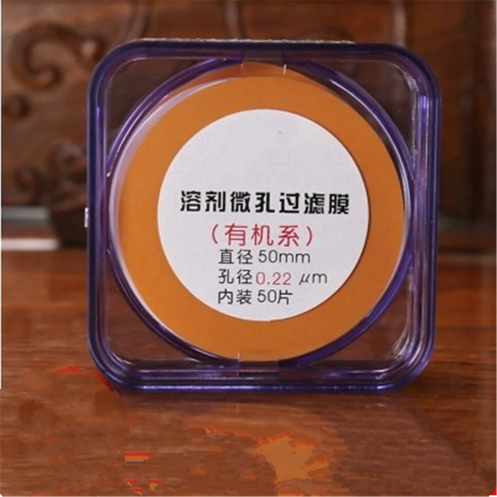 

50pcs/lot 0.22um 50mm Microporous Nylon Organic Solution Filtration Microfiltration Millipore Membrane Filter Acetate cellulose