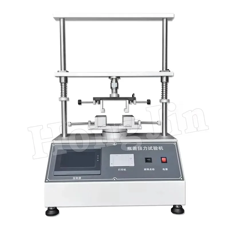 Automatic bottle cap torque testing equipment plastic beverage bottle cap torque tester bottle cap torque testing