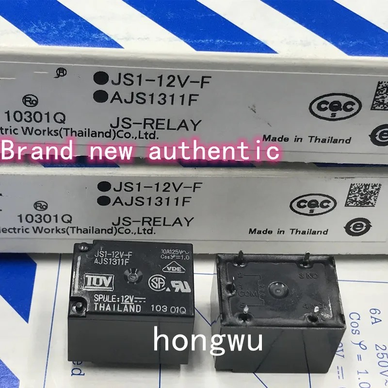 

100% Original New 1PCS JS1-12V-F relay 10A 5pins
