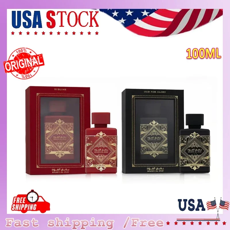 عطر للرجال عطر عربي ساحر عود بادال خشب عطر طويل الأمد علبة هدايا عطر طويلة الأمد للرجال 100 مل