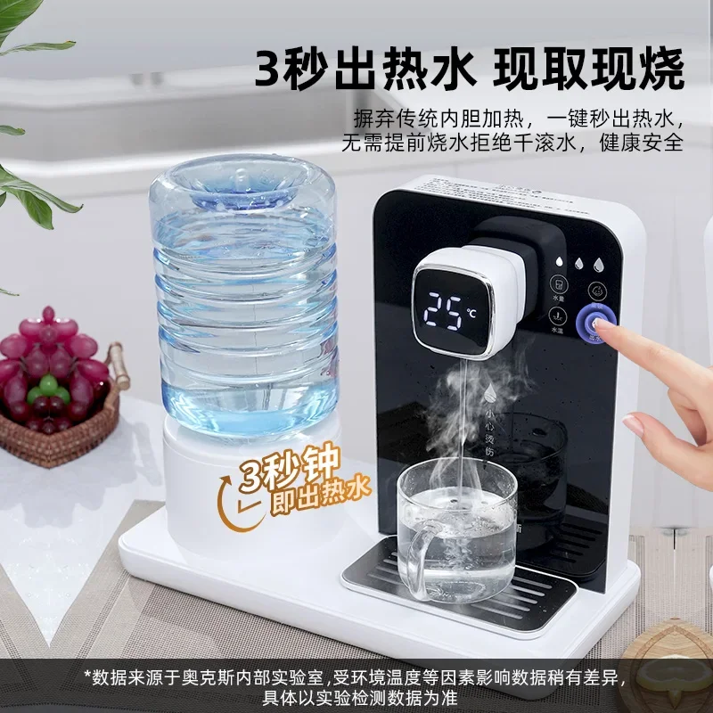 

2025 Новый диспенсер для мгновенной воды: Бытовая настольная небольшая машина для прямого питья для бутилированной воды