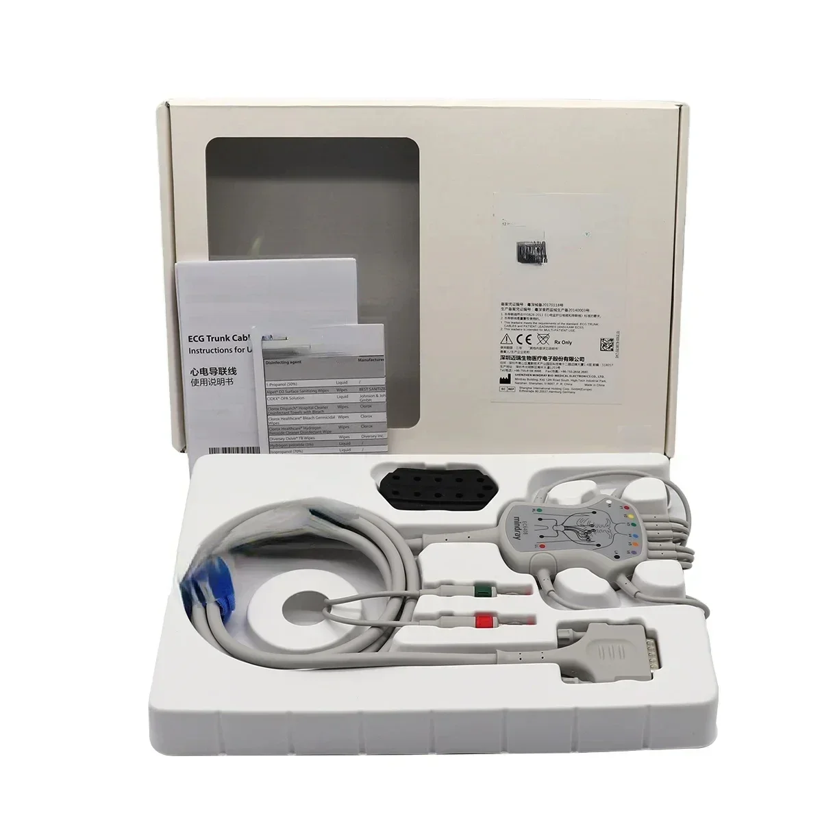 

Bestseller MINDRAY R3/R12 Original Hot Selling 12-Cable Integrated ECG Cable With Spo2 Leadwire HS Code EC6408 EC6410 For Medic