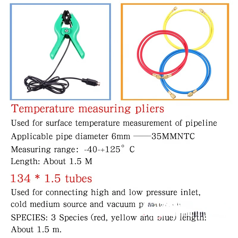 DY517 LUCHTCONDITIONERING DRUKMETER Sneeuwtype meter Digitale auto-fluorometer Koelmiddelmanometer