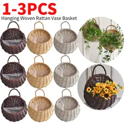 Wall Mounted Rattan Basket Hanging Planter Basket Handmade Wicker Flower Pot Home Garden Balcony Decor Woven Rattan Vase Baskets