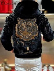 2024 Autumn Winter New Heavy Industry Tiger Head Rhinestone Hooded Fur Jacket Men's High-End Warm Long Sleeves Handsome Fur Coat