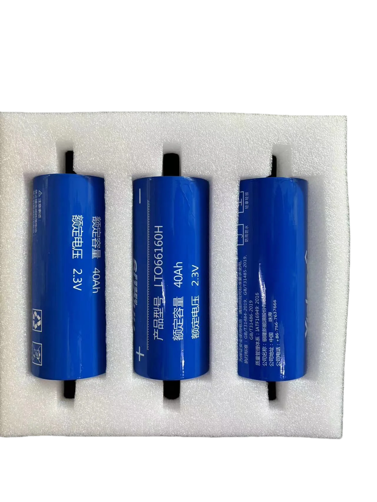 الاتحاد الأوروبي الأسهم Yinlong lto 2.3 فولت 45ah بطارية ليثيوم تيتانات A-الصف 66160 لتقوم بها بنفسك 12 فولت 24 فولت 48 فولت RV مكبر صوت يعمل بالطاقة الشمسية بطارية السيارة خالية من الضرائب #6