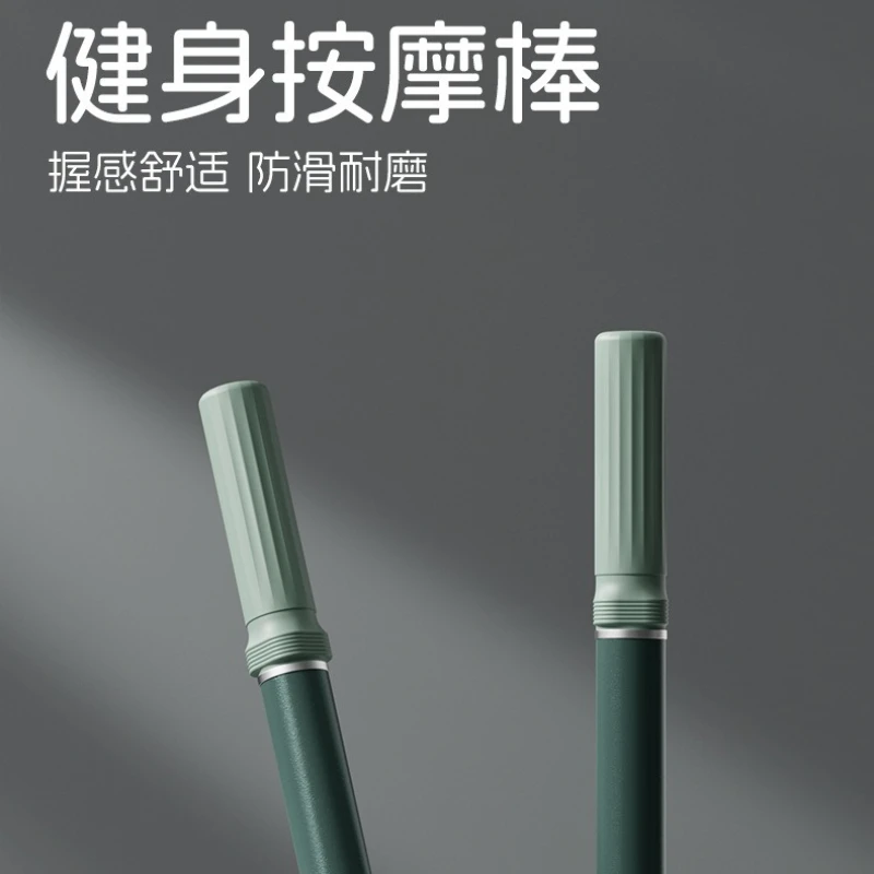 

Yoga Fascia Stick Muscle Relaxation Massage Roller Bar for Leg Stretching and Release Fitn and Yoga Stretching Aid Equipment