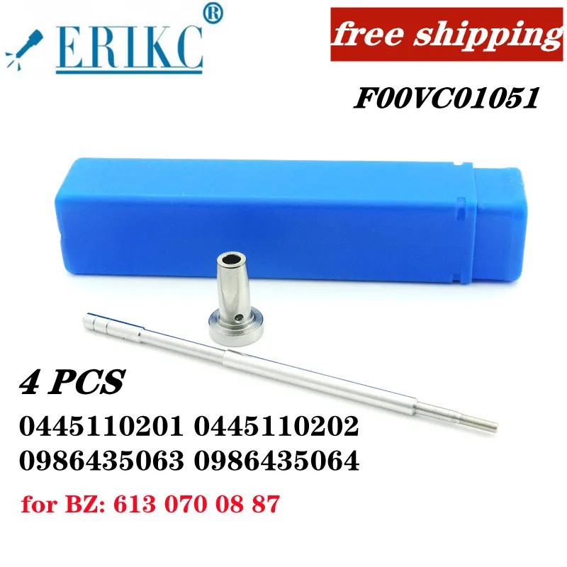 

ERIKC Free 4 PCS F00VC01051 F 00V C01 051 Injection Oil Control Valve F00V C01 051 FOR BZ 0445110201 0445110202 0986435063