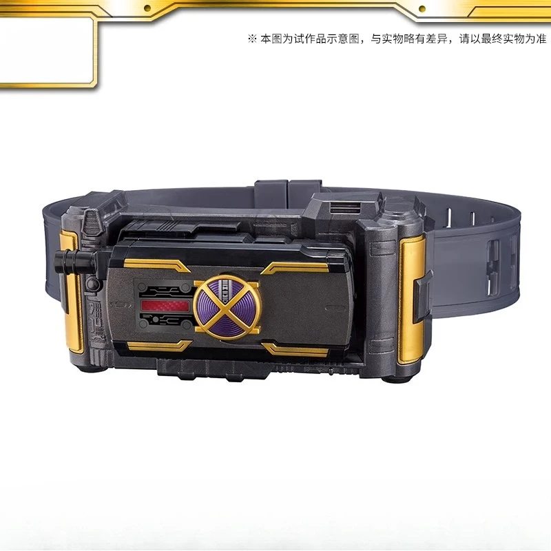 

Hero Toy Kamen Rider Caesar - Simple Transformation Belt