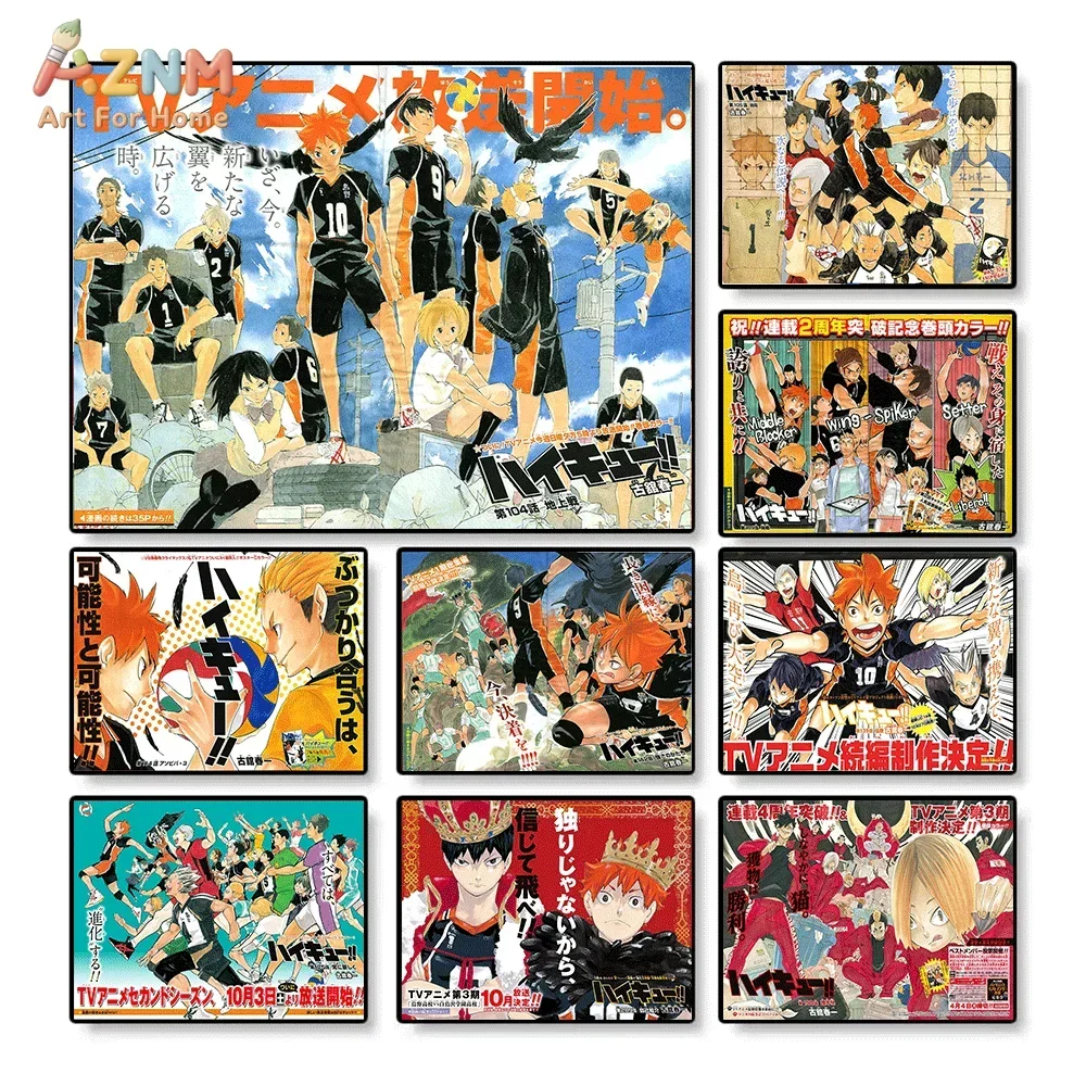 AZNM Haikyuu Manga Canvas Wall Painting Single Frameless Volleyball Anime Print Hinata Kageyama Character Poster For Teen Bedr