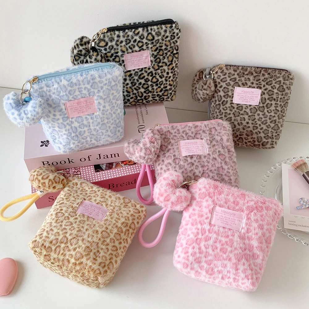 Cute Zipper Makeup Storage Lipstick Coin Purse Retro Leopard Print Mini Cosmetic Bag