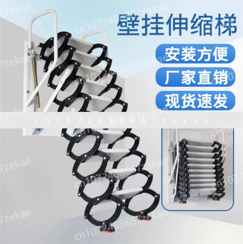 

Электрическая лестница в стиле лофт с дистанционным управлением, потолочная складная телескопическая лестница