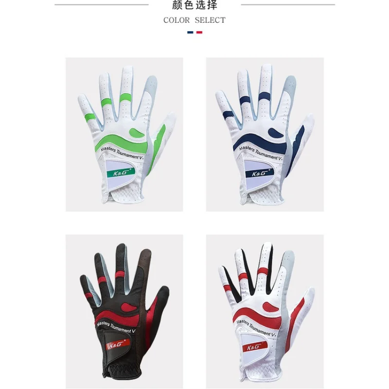 Korea Golf Gloves Men\'s Leather Sports #345426