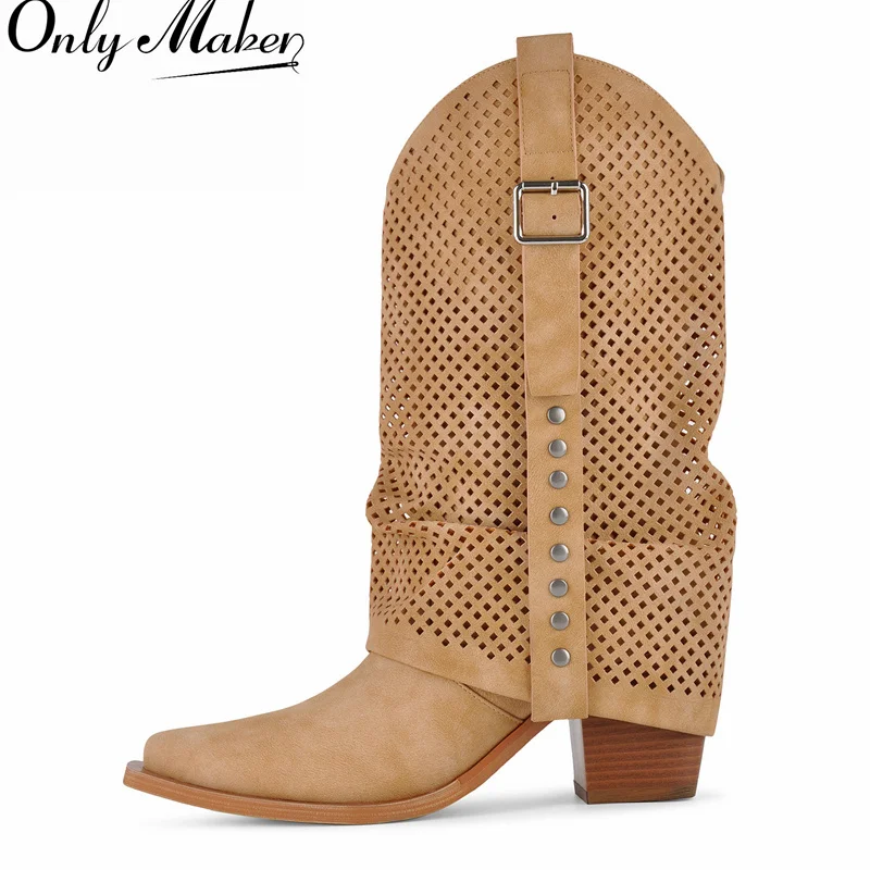 Onlymaker Women Pointed Toe Khaki Perforated Western Boots Hollow  Retro Rivet Buckle Strap Block Heel Pull On Mid-Calf Boots
