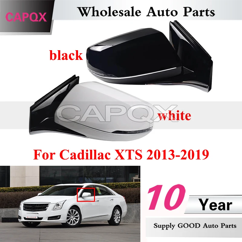 CAPQX 7/9 wires Car Rearview Mirror Assembly For Cadillac XTS 2013-2019 Reversing Mirror Rear View Mirror