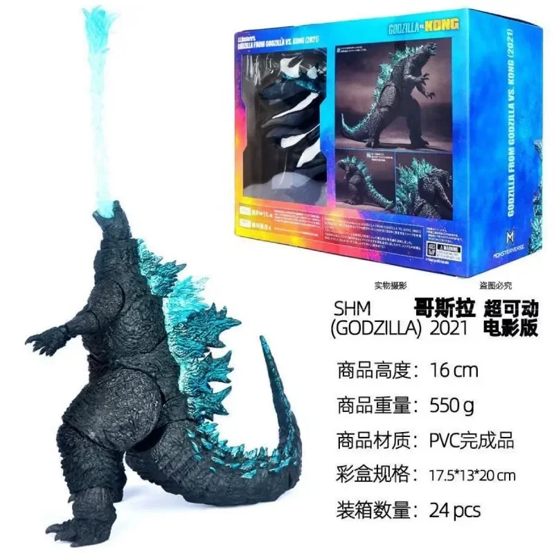 Godzilla Action Figure Toys 2021 Movie SHM Edition Monster Godzilla Articulated PVC Collection Model Child Toys Gifts In Stock