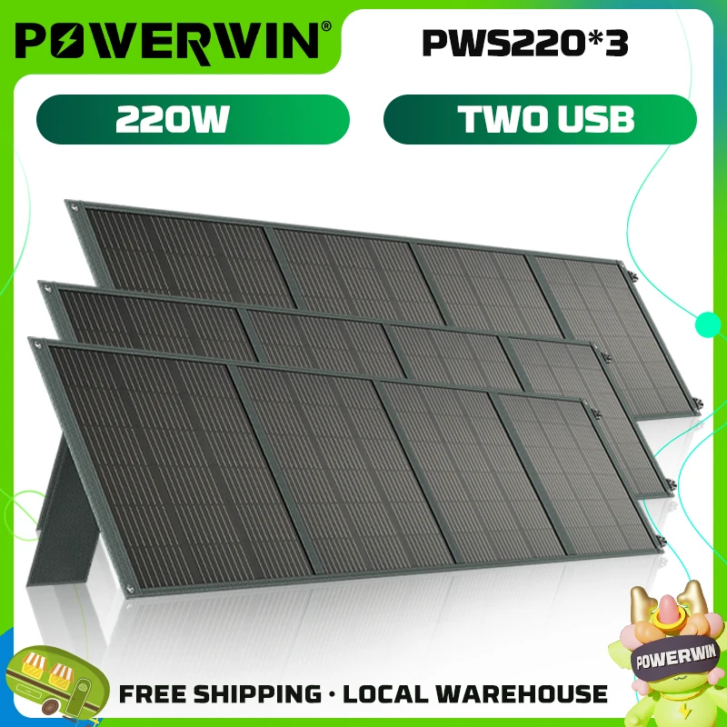 

POWERWIN PWS220 220W ETFE High Efficiency Foldable Solar Panel with USB Outputs for Mobile Devices Fast QC(3PCS)