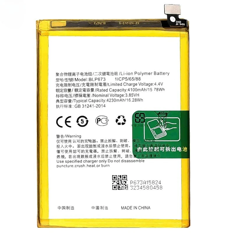 NEW High quality replaceable BLP673 Battery For Oppo A3s A5 A5s AX7 Phone Replacement Batteria 4100mAh