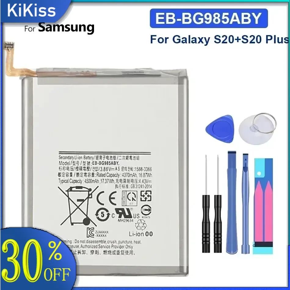 

Аккумулятор EB-BG985ABY 4500 мАч для Samsung Galaxy S20+ S20 Plus + S20plus Bateria