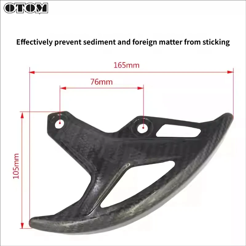 2005-2017 Motorcycle Rear Brake Disc Cover Guard Carbon Fiber Disk Protector For HONDA CR250 CRF250R CRF250X CRF450R CRF450X