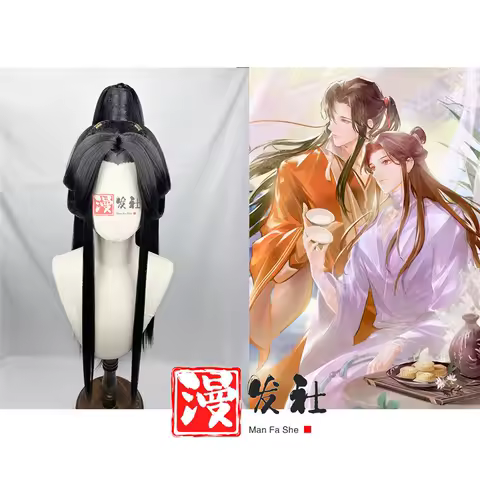 Already Styled Xie Lian Cosplays Wig High Ponytail Black Hair Tian Guan Ci Fu Hanfu Wigs Xie Lian Wig Anime Heaven Official's