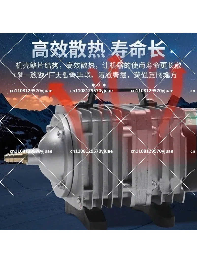 30W 60W 85W 120W 500W Electromagnetic Air Pump Oxygen Aerator For Fish Tank Aquaculture High Pressure Air Compressor